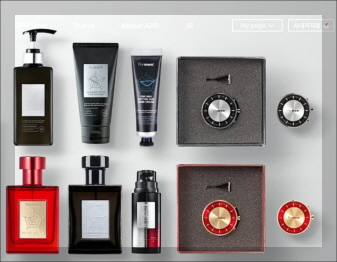 에이피알 기업 제품