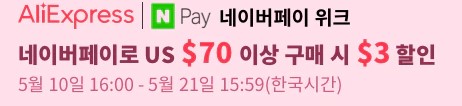 화면 캡처 2023-05-10 091906.jpg