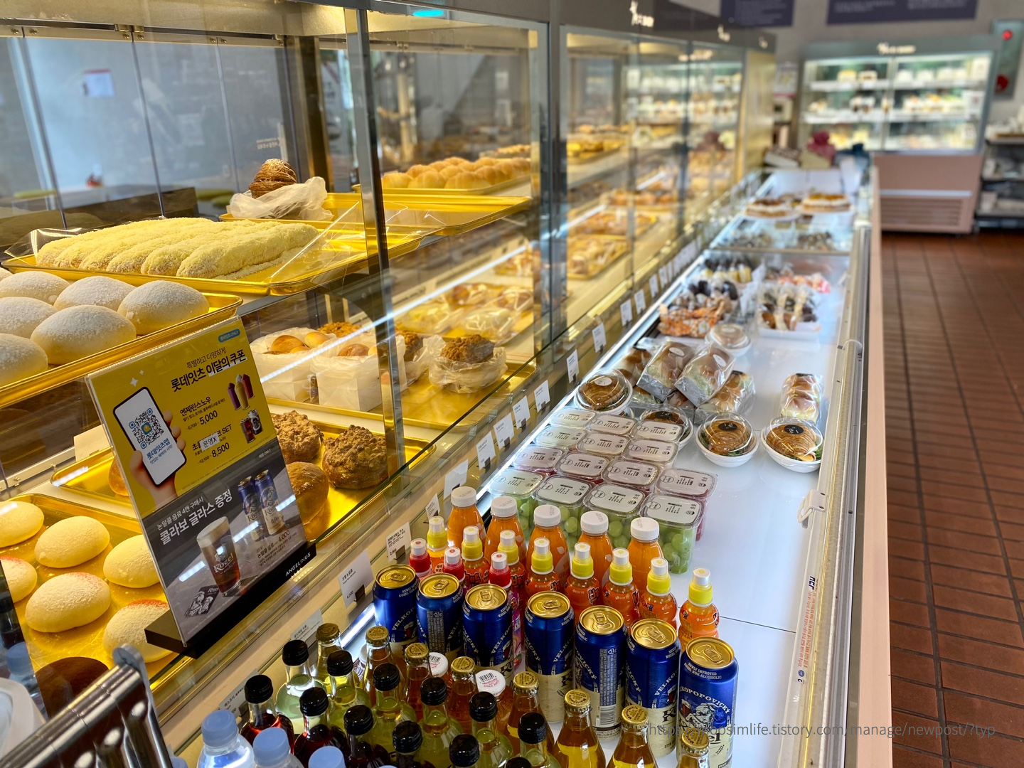 엔제리너스유성D/I점-손수베이커리