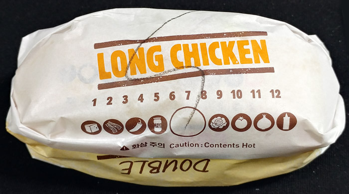 포장샷