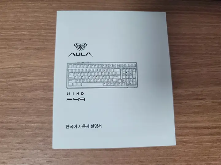 독거미 아우라 F99 키보드 한국어 사용설명서 다운로드 (+전용 소프트웨어)