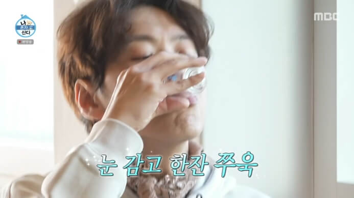 나혼산-카이-초밥집