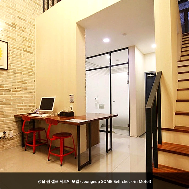 정읍 썸 셀프 체크인 모텔 (Jeongeup SOME Self check-in Motel)_3
