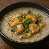 전복 손질하는법