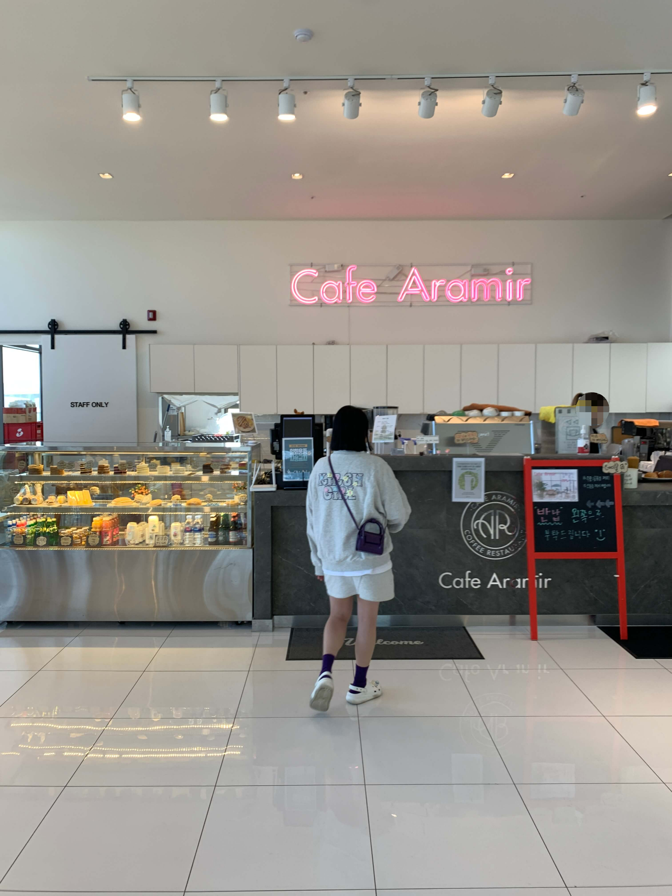 음료 및 디져트 주문하는 곳