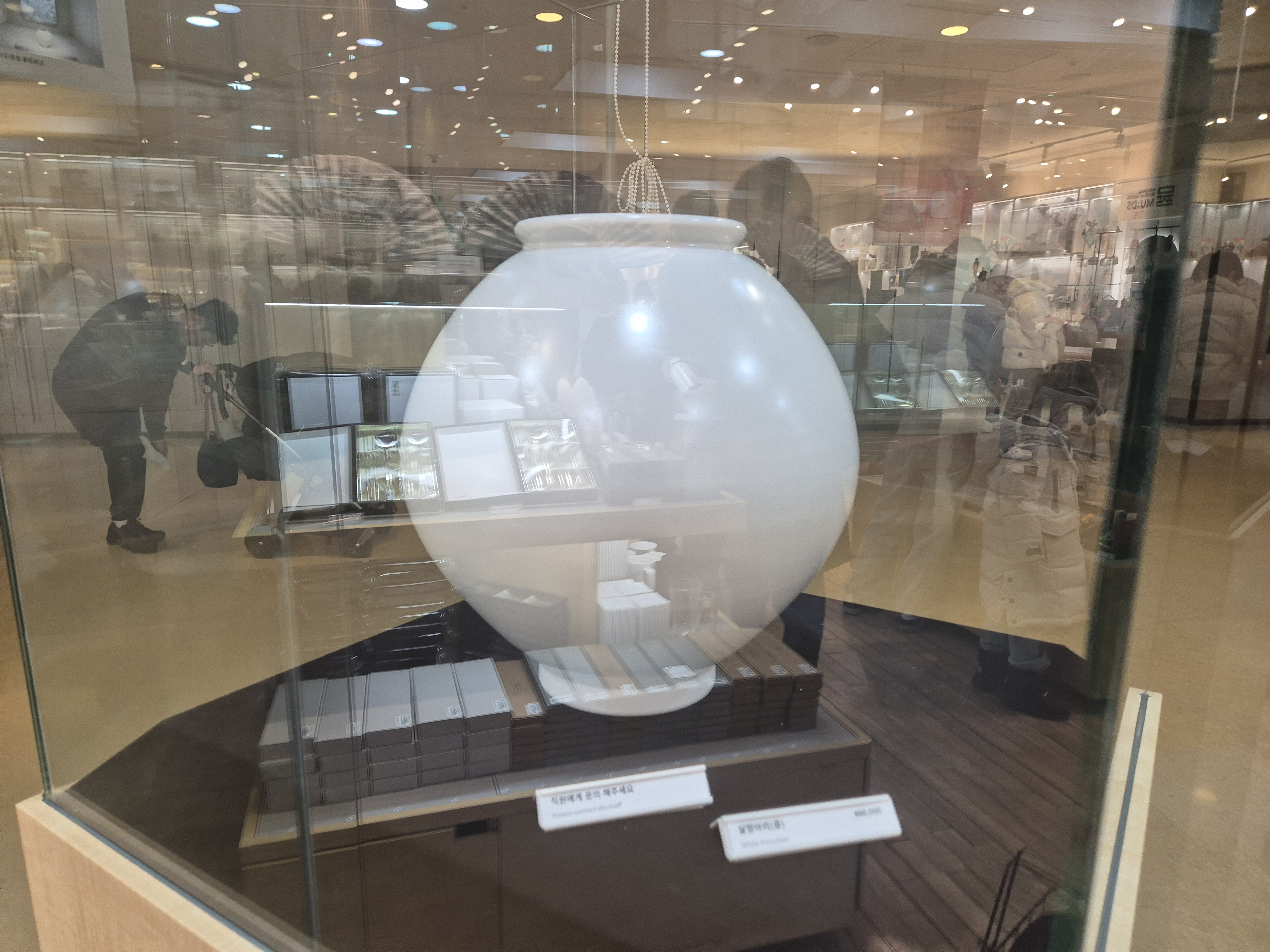 겨울방학체험하기 좋은 국립중앙박물관 기념품 박물관 및 푸드코트