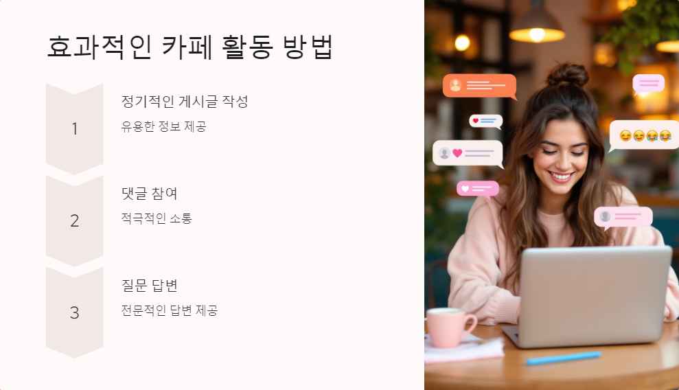 자동화툴