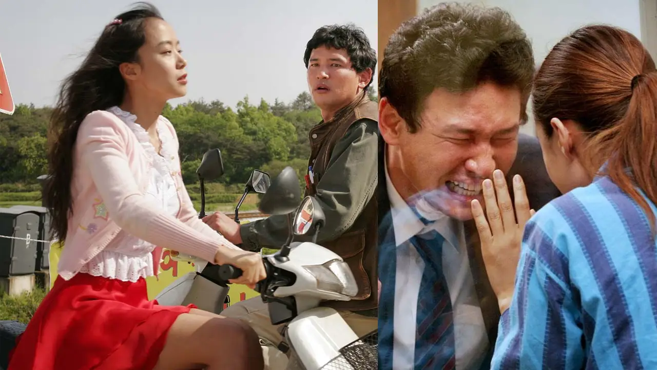 여수 에이즈 사건이 모티브였던 영화 너는 내 운명