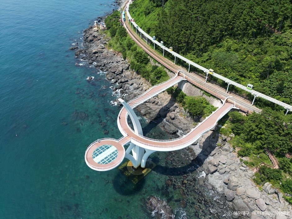 부산 해월전망대