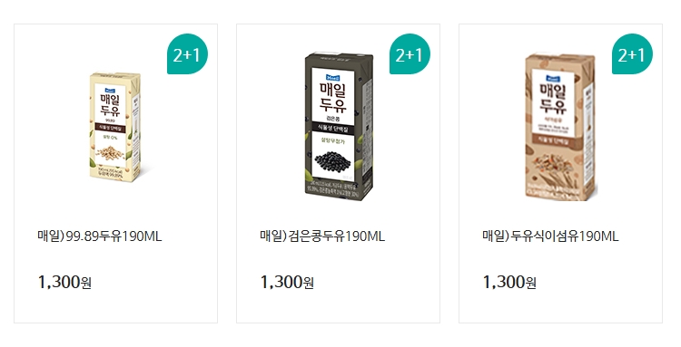 2025년 4월 투플러스원 행사상품 두유
가격대는 1300원