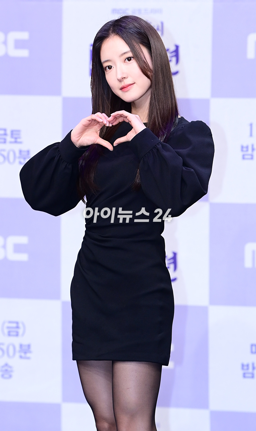 배우 이세영이 22일 오후 서울 마포구 MBC 사옥에서 열린 MBC 새 금토드라마 &#39;열녀박씨 계약결혼뎐&#39; 제작발표회에 참석하고 있다. [사진=정소희 기자]