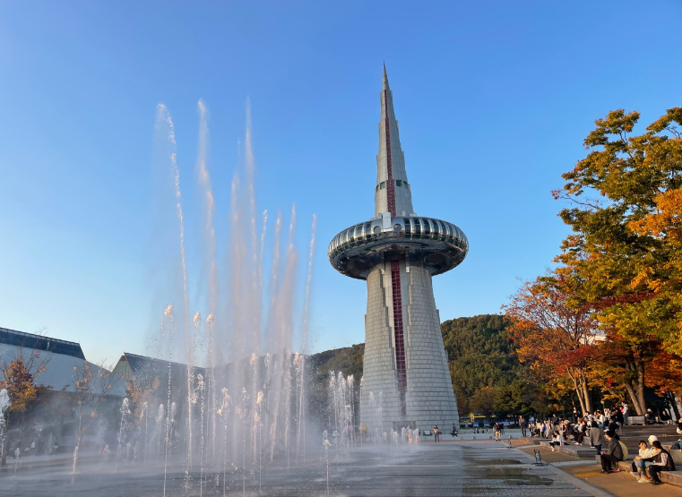 엑스포 과학공원1