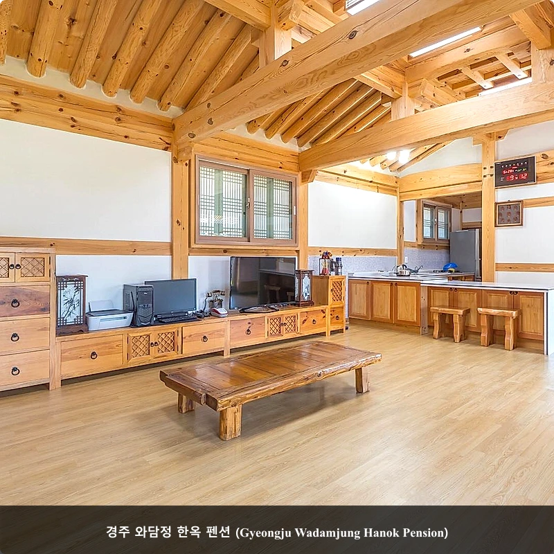 경주 와담정 한옥 펜션 (Gyeongju Wadamjung Hanok Pension)_2