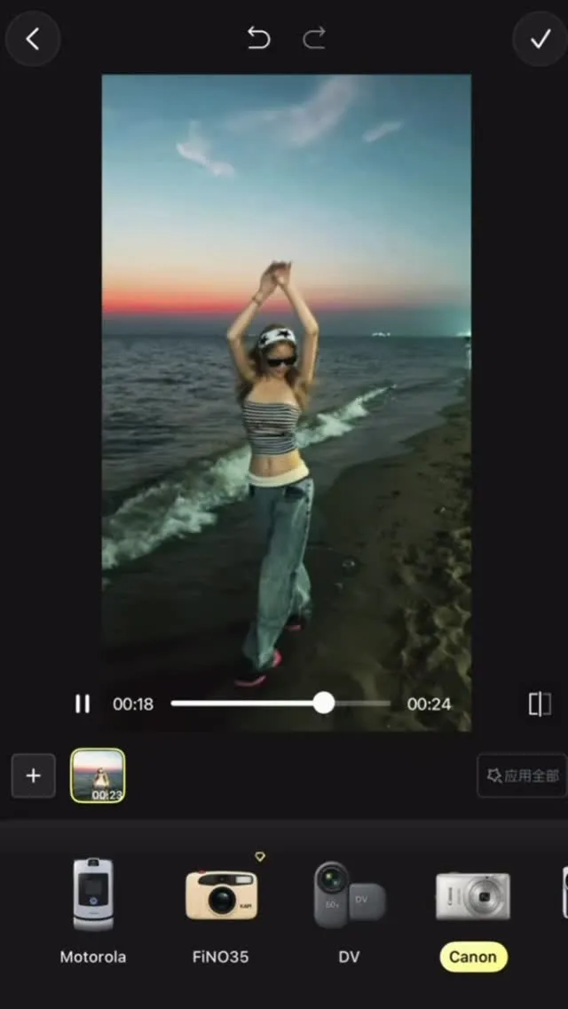 Kapi Cam 카피캠 살펴보기 10