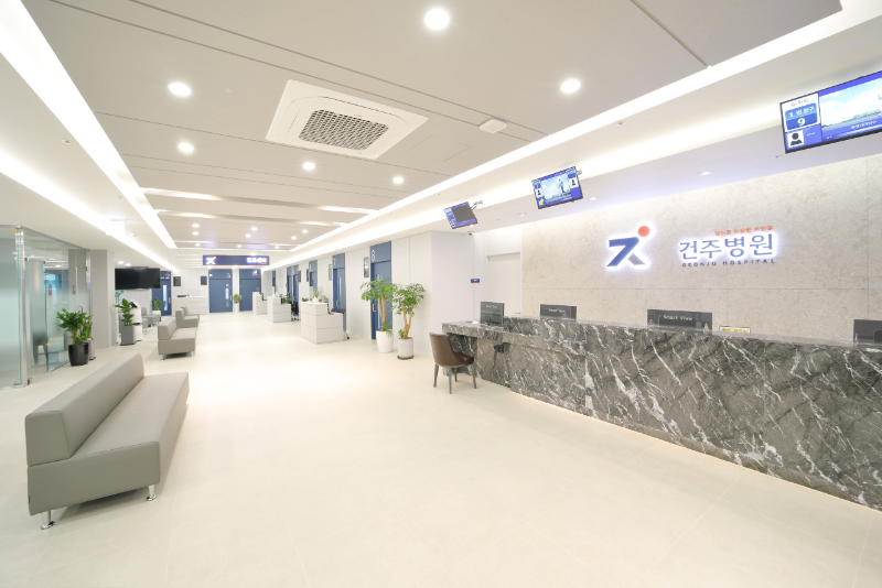 구로구 수궁동 정형외과 전문의 유명하고 잘하는 곳 추천 TOP 5