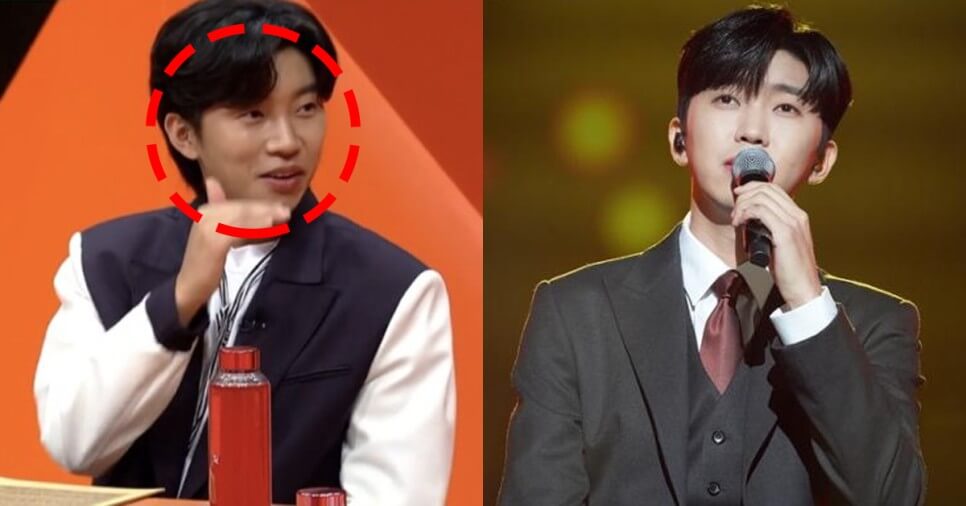 임영웅 미우새 출연하다