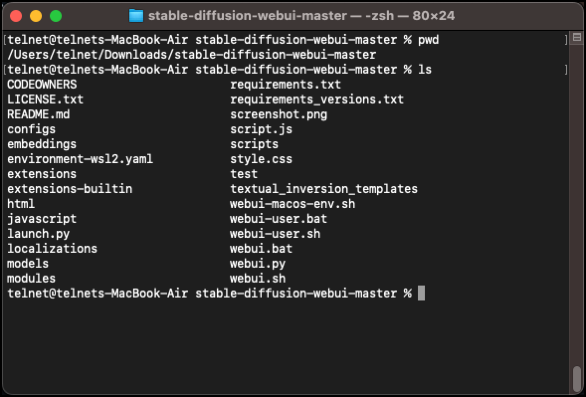 디렉토리 이동하기