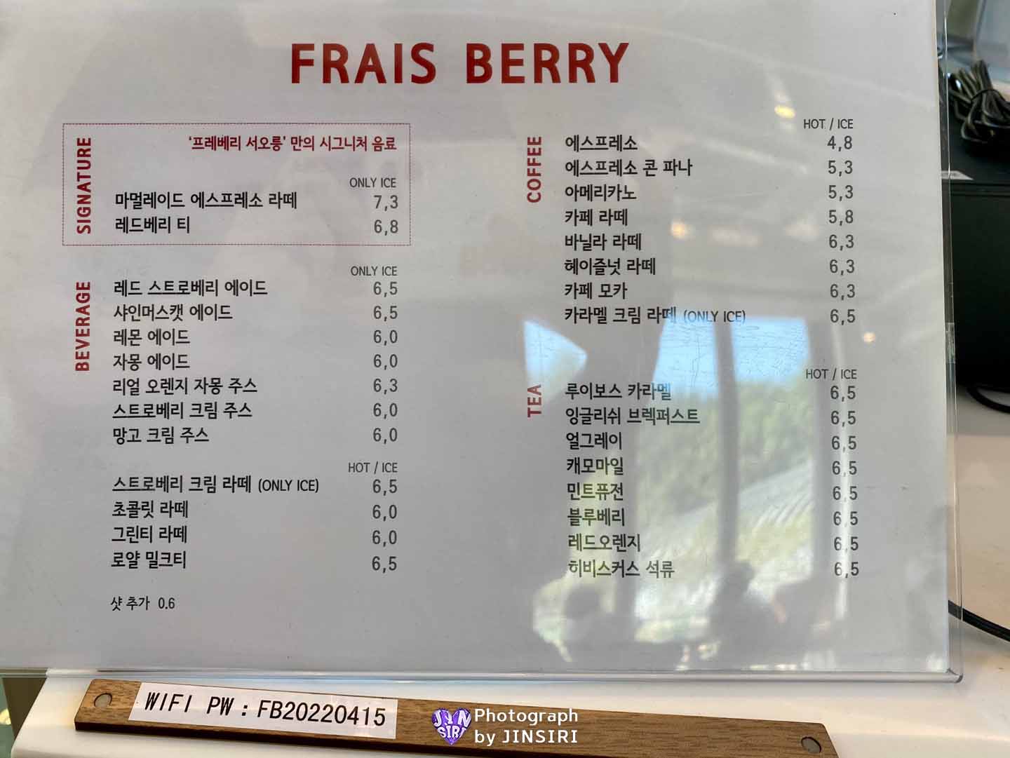 경기 고양 덕양구 서울근교 신상 카페추천 케이크 맛집