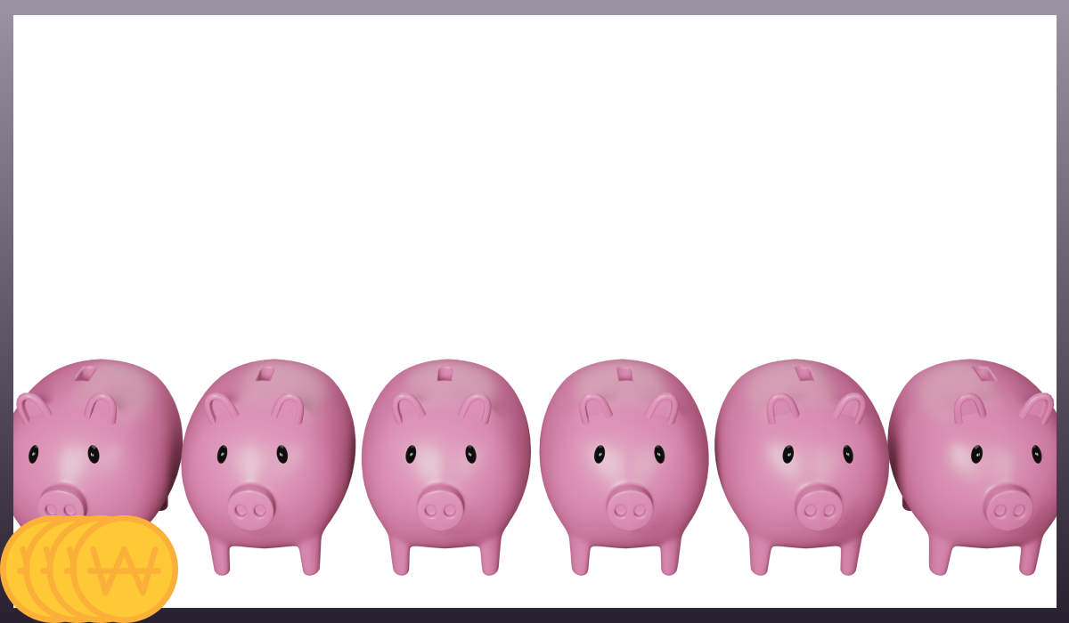 전세 퇴거자금 대출