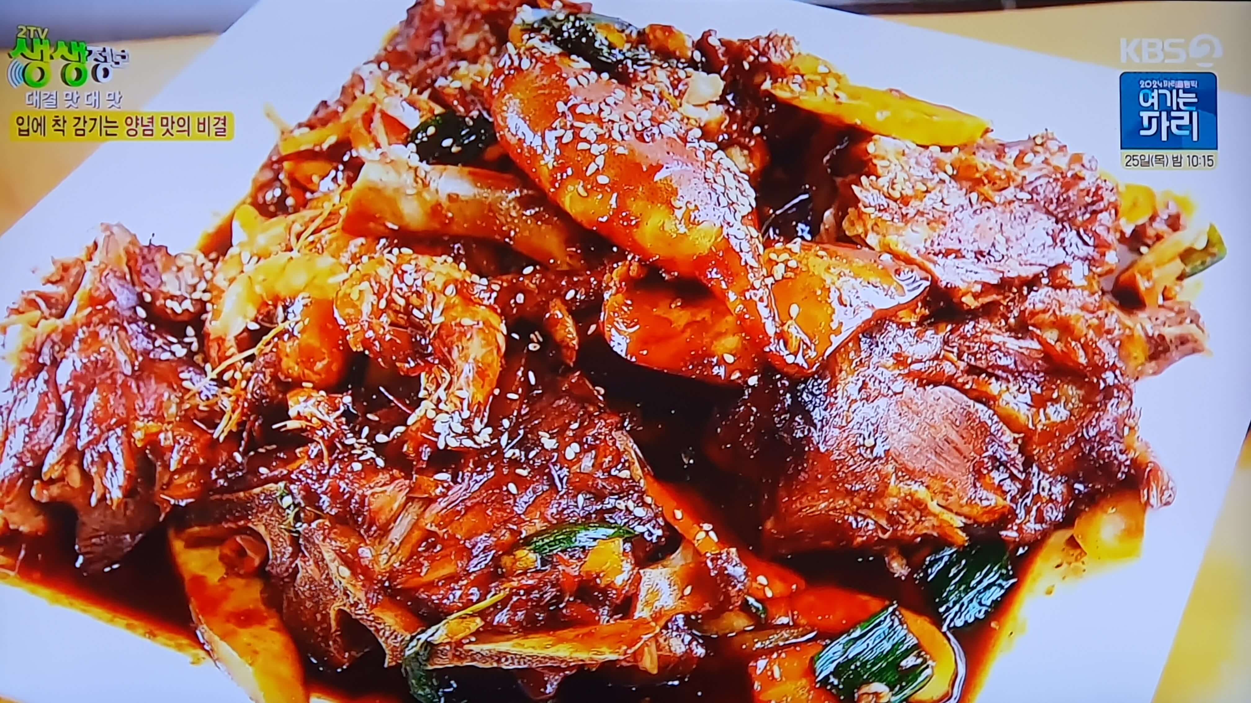 천이재감자탕 대표 메뉴