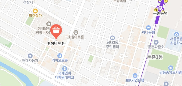 생활의달인-집반찬의달인-반찬가게