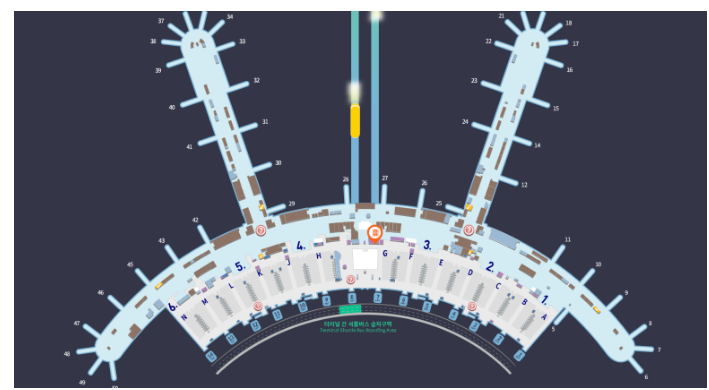 긴급여권 발급 기간 시간 발급처