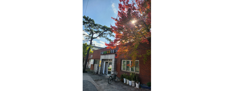 부산 강서구 내과