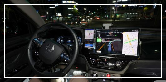 서울 자율주행 택시 무료 이용방법 및 운행지역 (무료택시)