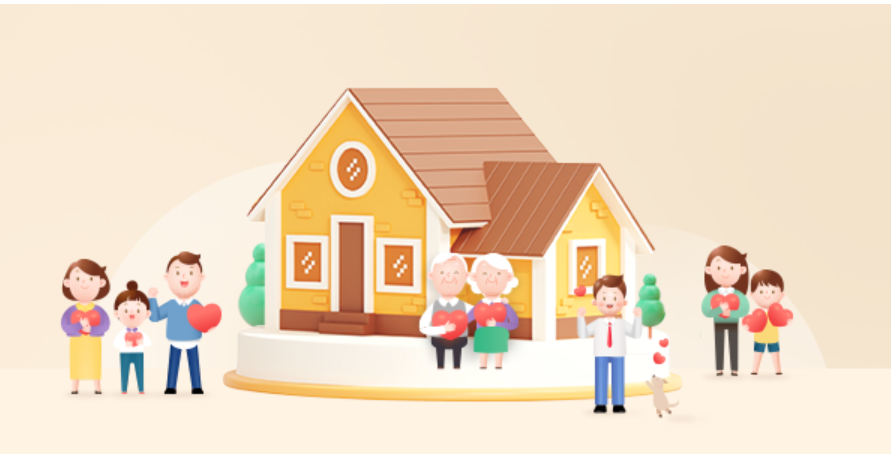 버팀목전세자금대출