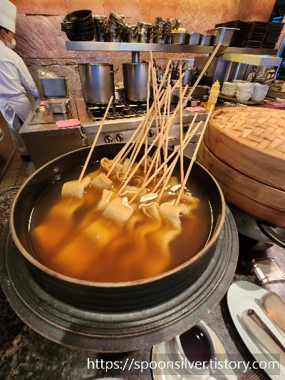 파크하얏트부산