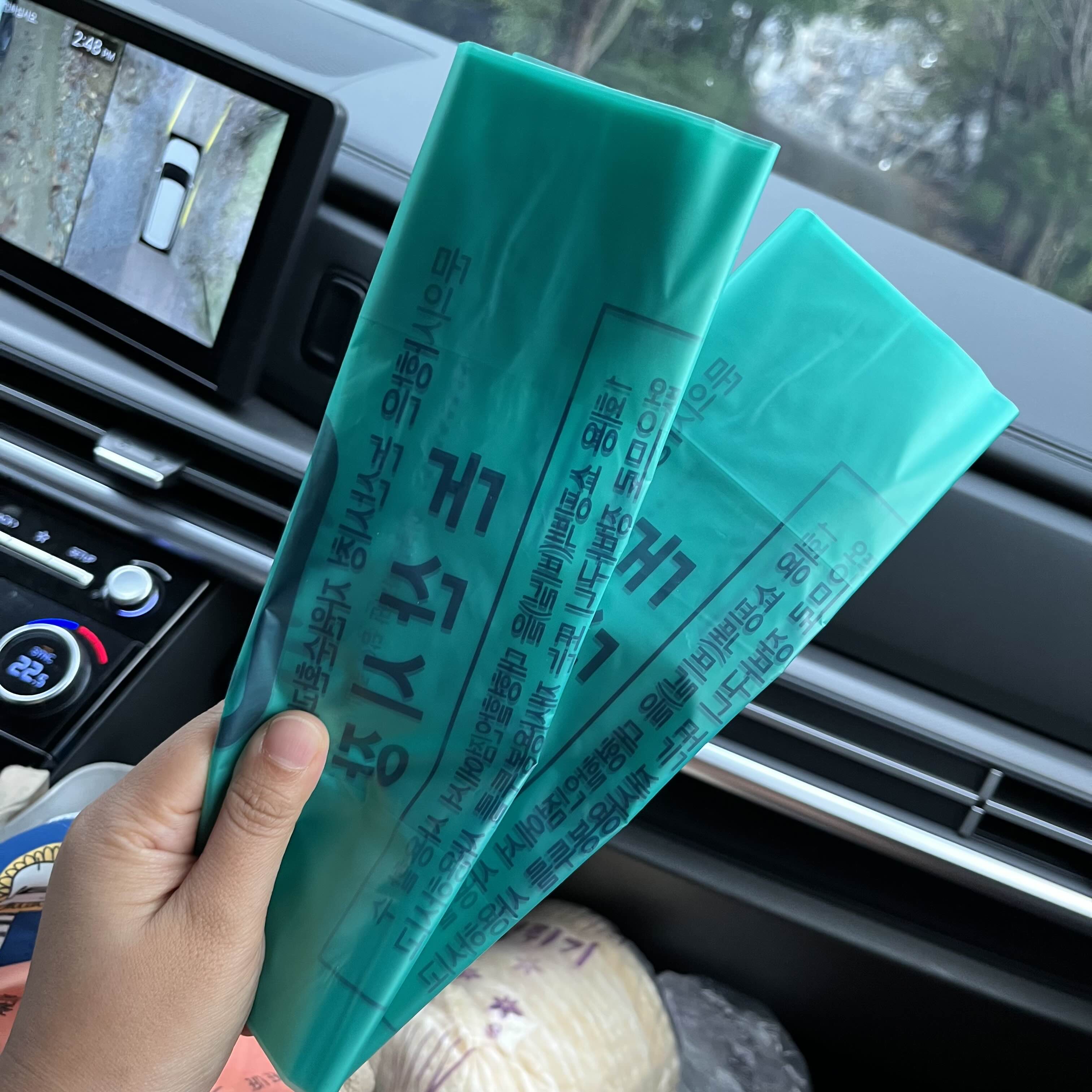 논산 아이랑 캠핑