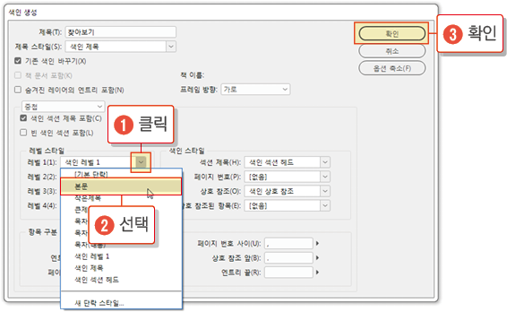 색인17