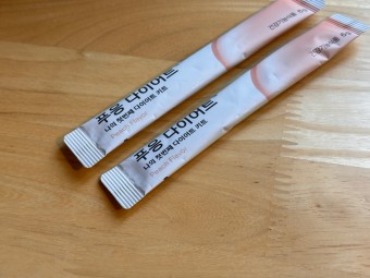 푸응 다이어트 후기 효능 (2주 섭취 후 느낀점)