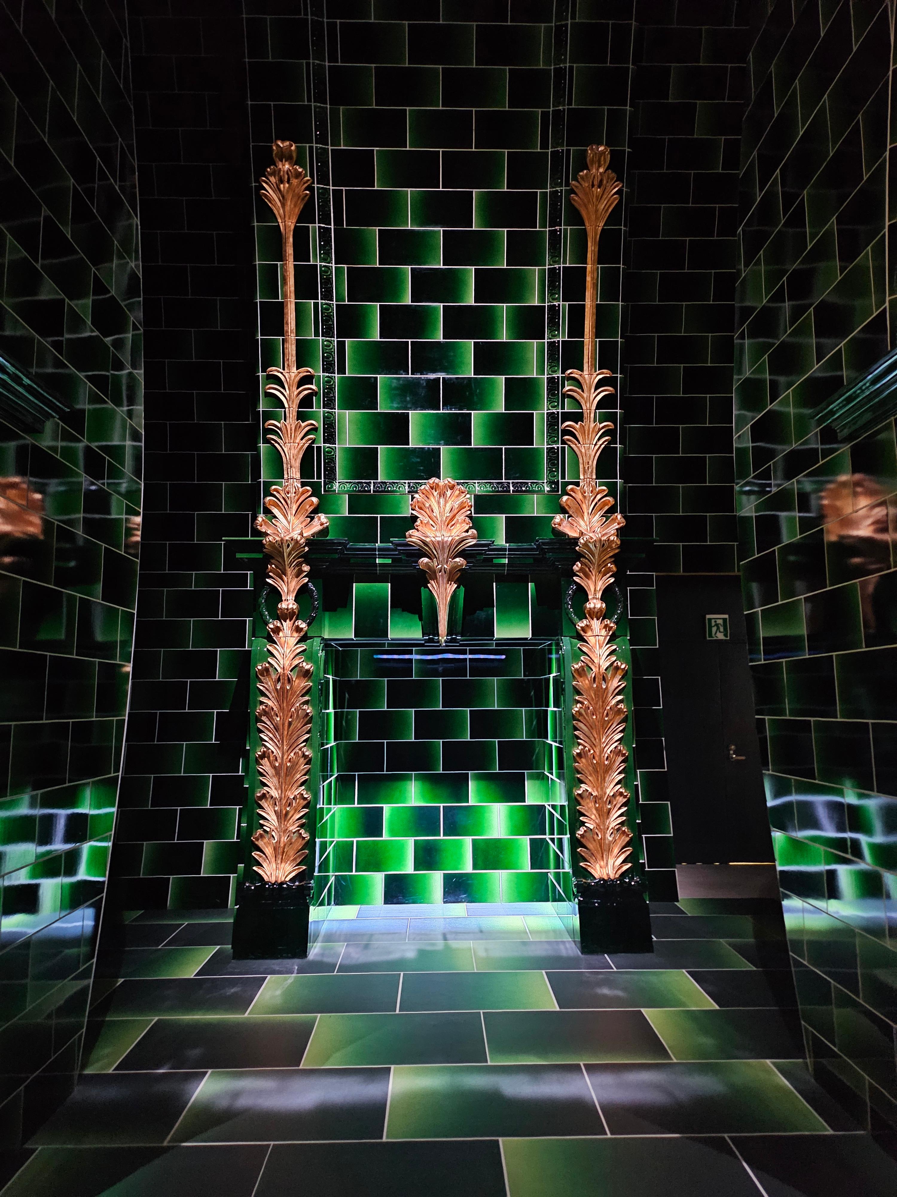 도쿄 해리포터 스튜디오 마법부 순간 이동