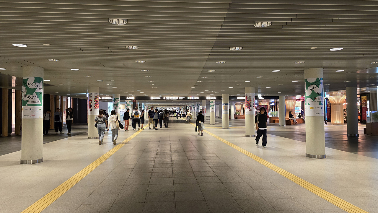 삿포로 지하통로