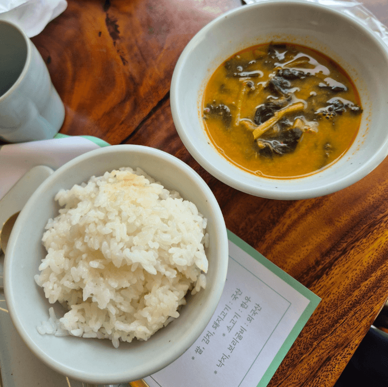 남원 그림정 따뜻한 밥과 국 구성 한식 정찬 식사