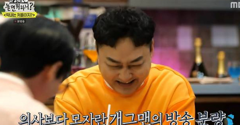김수용 아버지 병원장