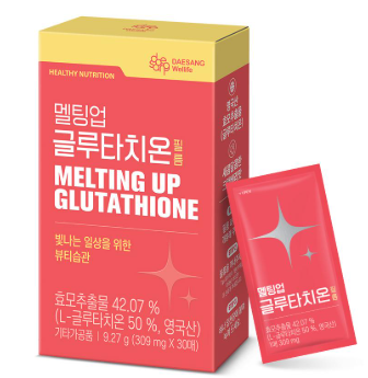 글루타치온 효능과 부작용 알아보기