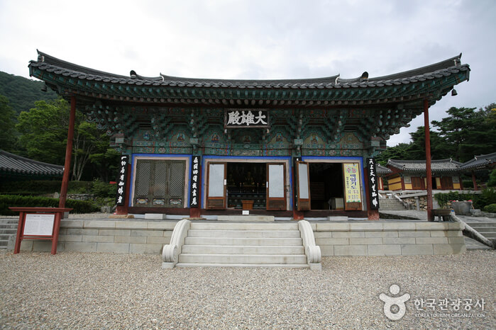 포항 가볼만한곳 베스트 10