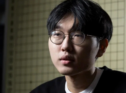 신진서 프로필 나이 고향 학력 누적상금