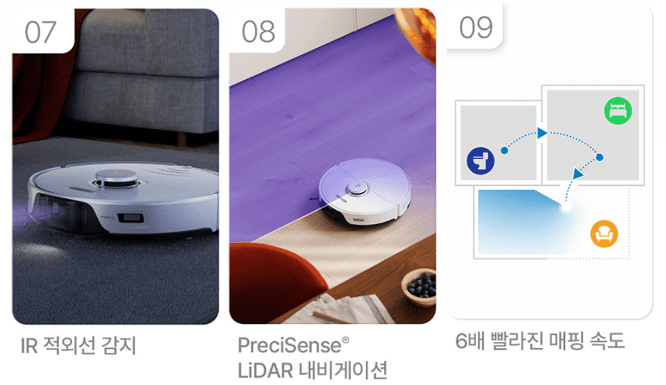 로봇청소기 추천 순위 TOP 5 - 네이버, 쿠팡, G마켓, 11번가 인기 제품 분석