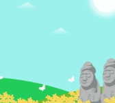 제주도 비행기표 싸게 사는법