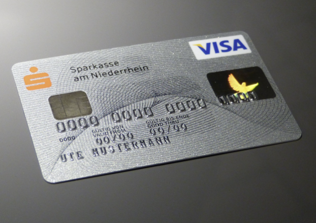 국민내일 배움카드