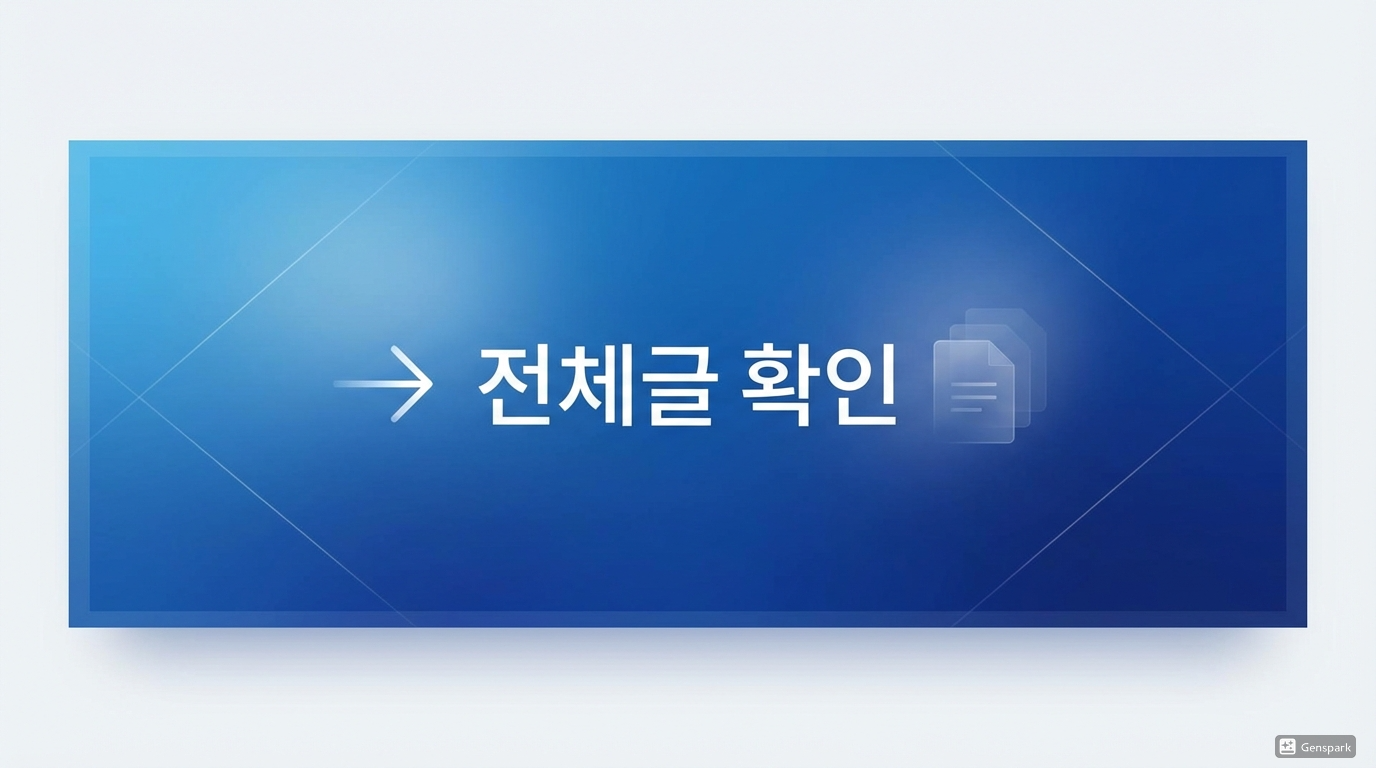 AI로 딸깍만 하세요! 주식앱 안봐도 5분만에 주식천재 됩니다 / 머신러너