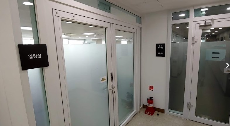우면산 독서실 후기