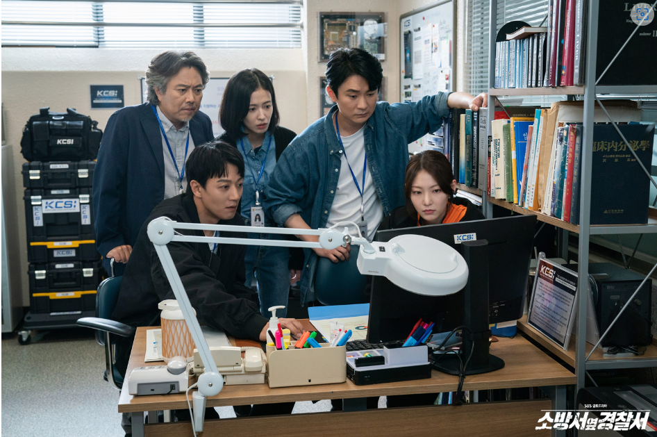 소방서옆경찰서