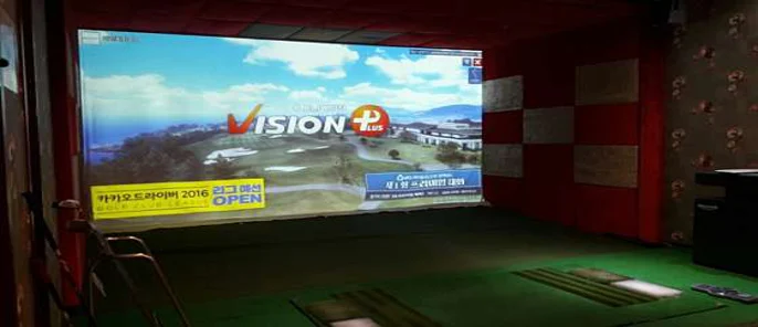 골프존파크 여백스크린점