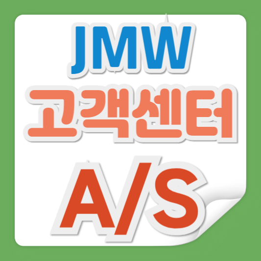 JMW 드라이기 as