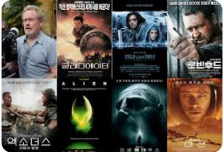 마지막 결투의 포스터