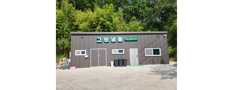 장흥군 에어컨설치